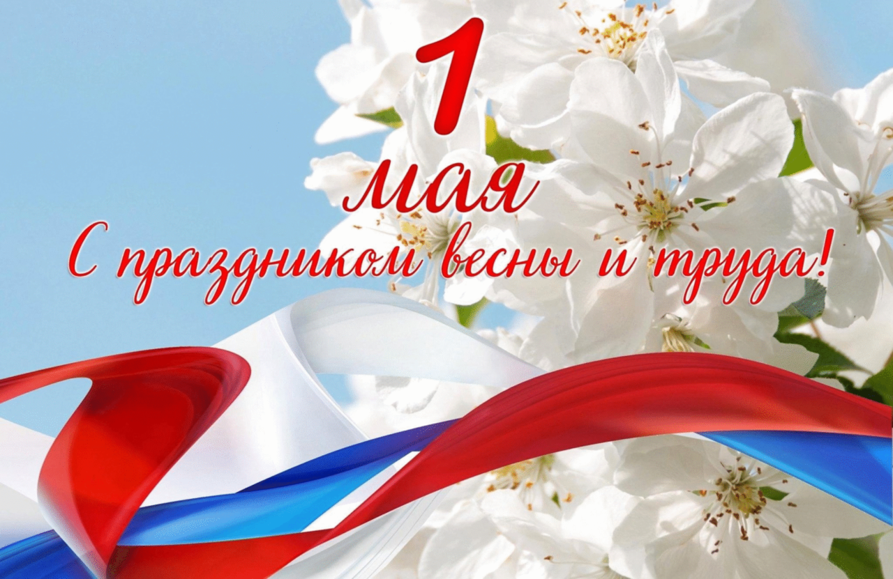 image-25-1536x997.png